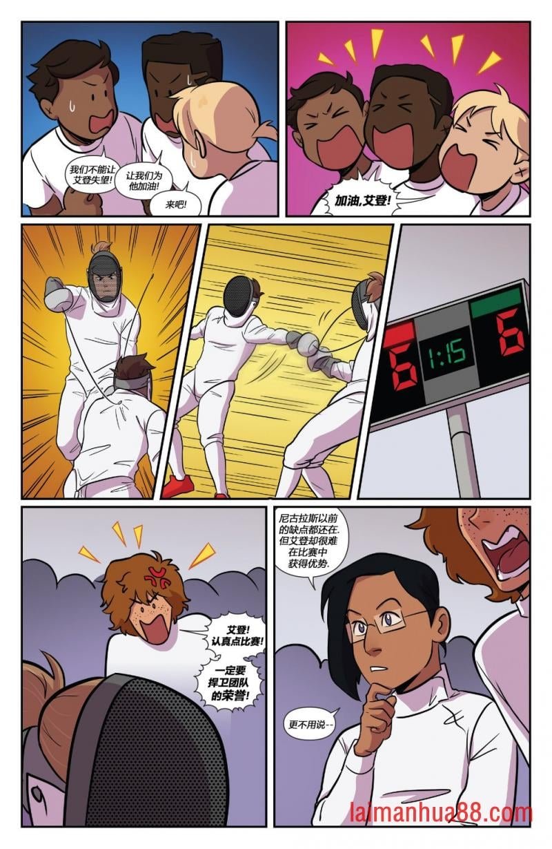 第07卷