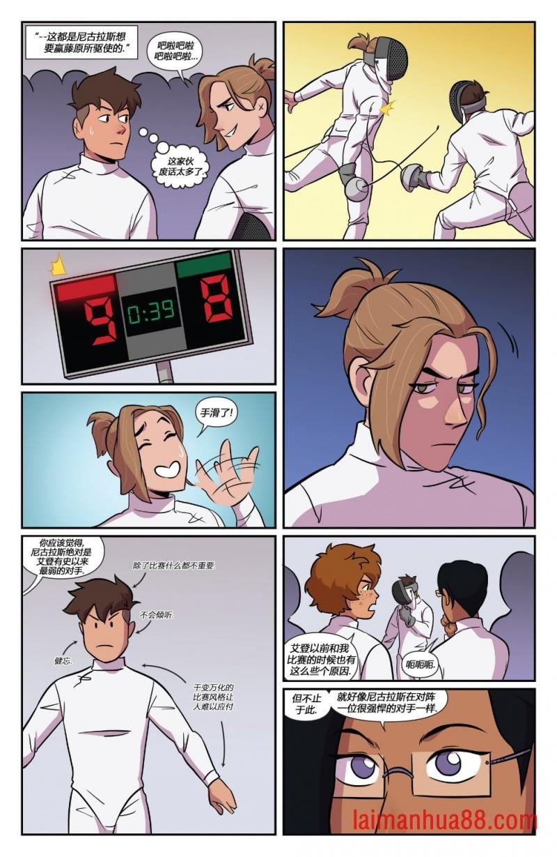 第07卷