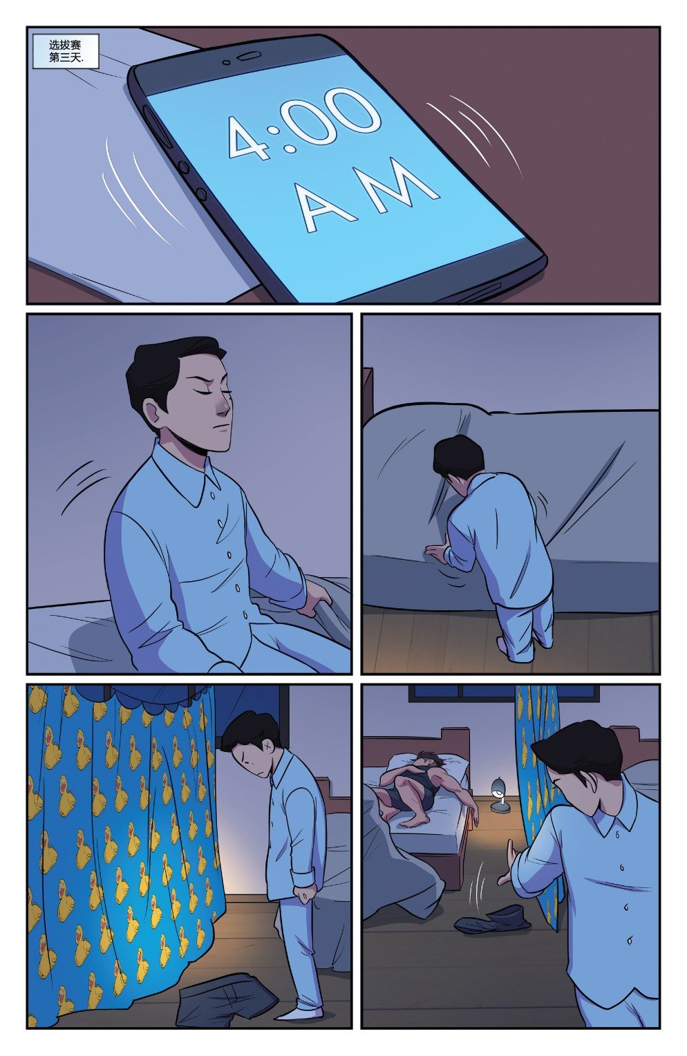 第08卷