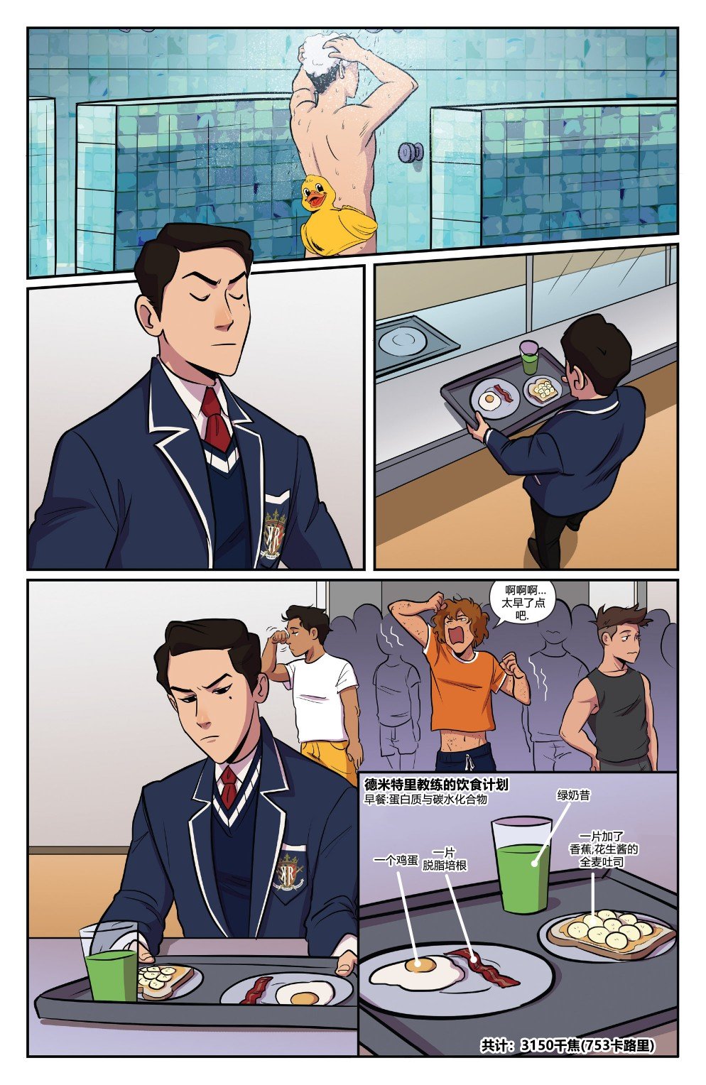 第08卷