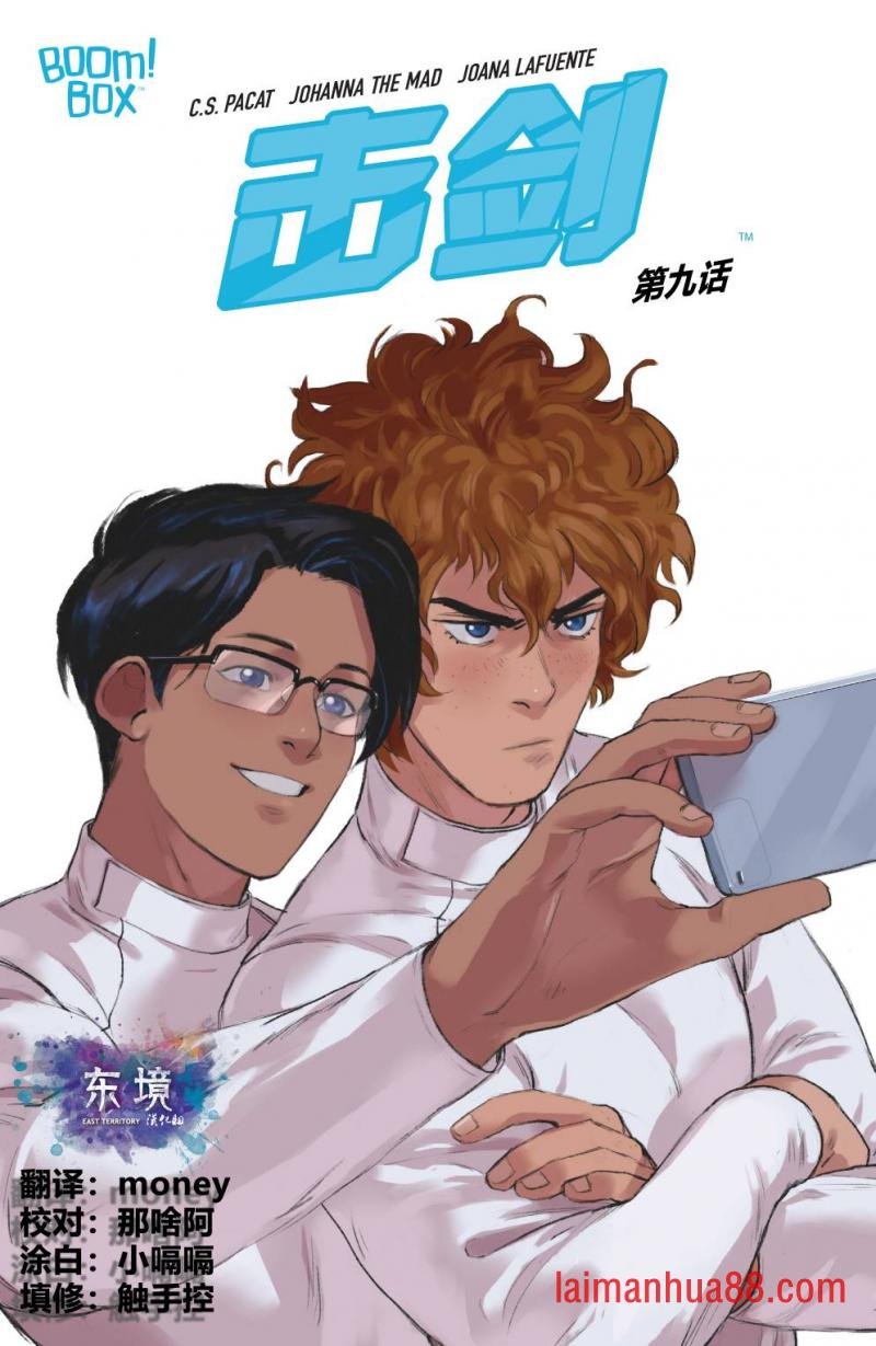 第09卷