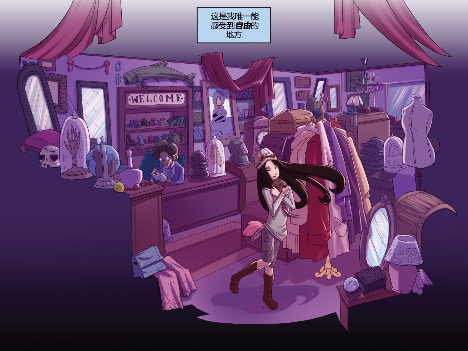第1话