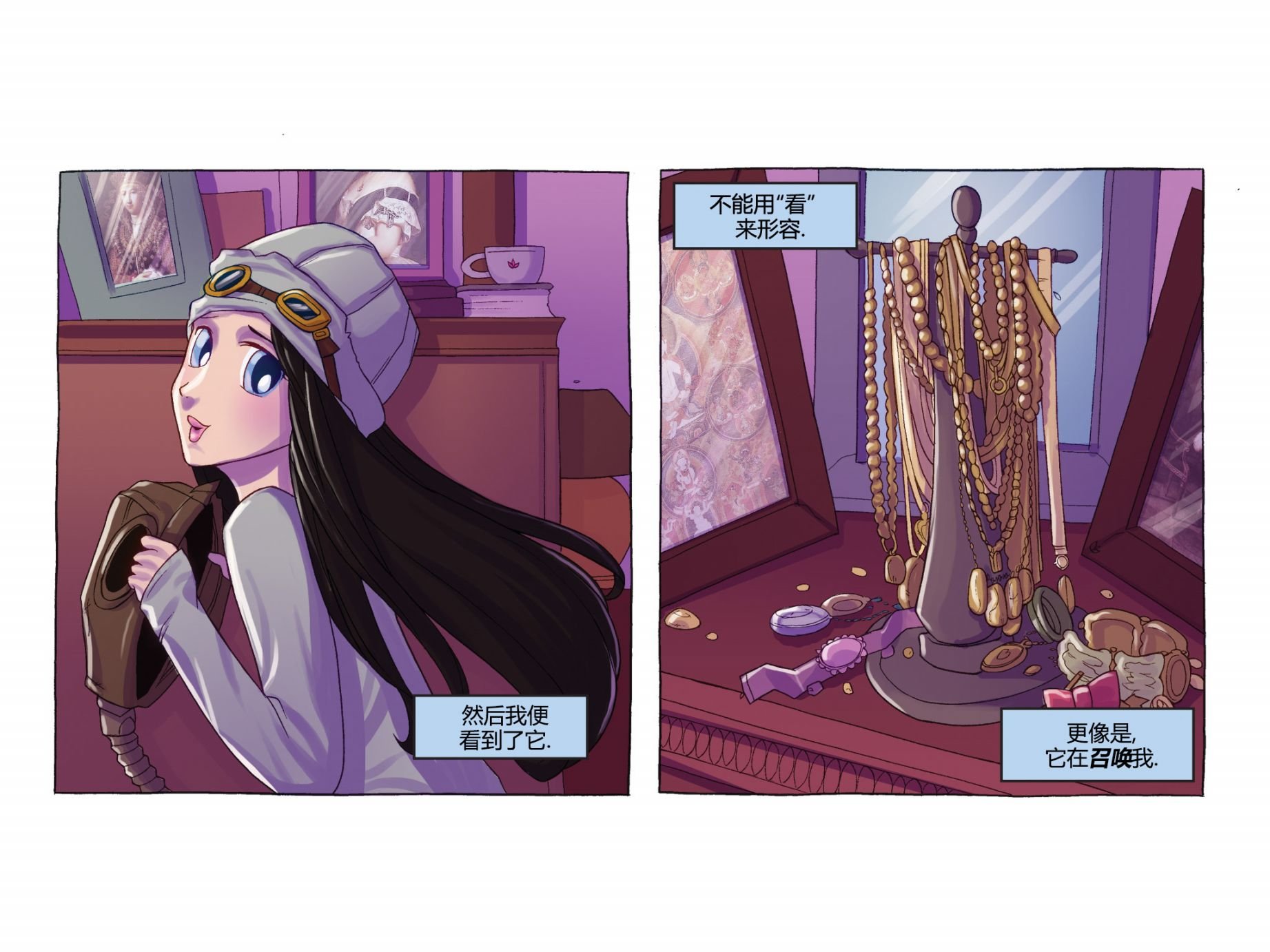 第1话