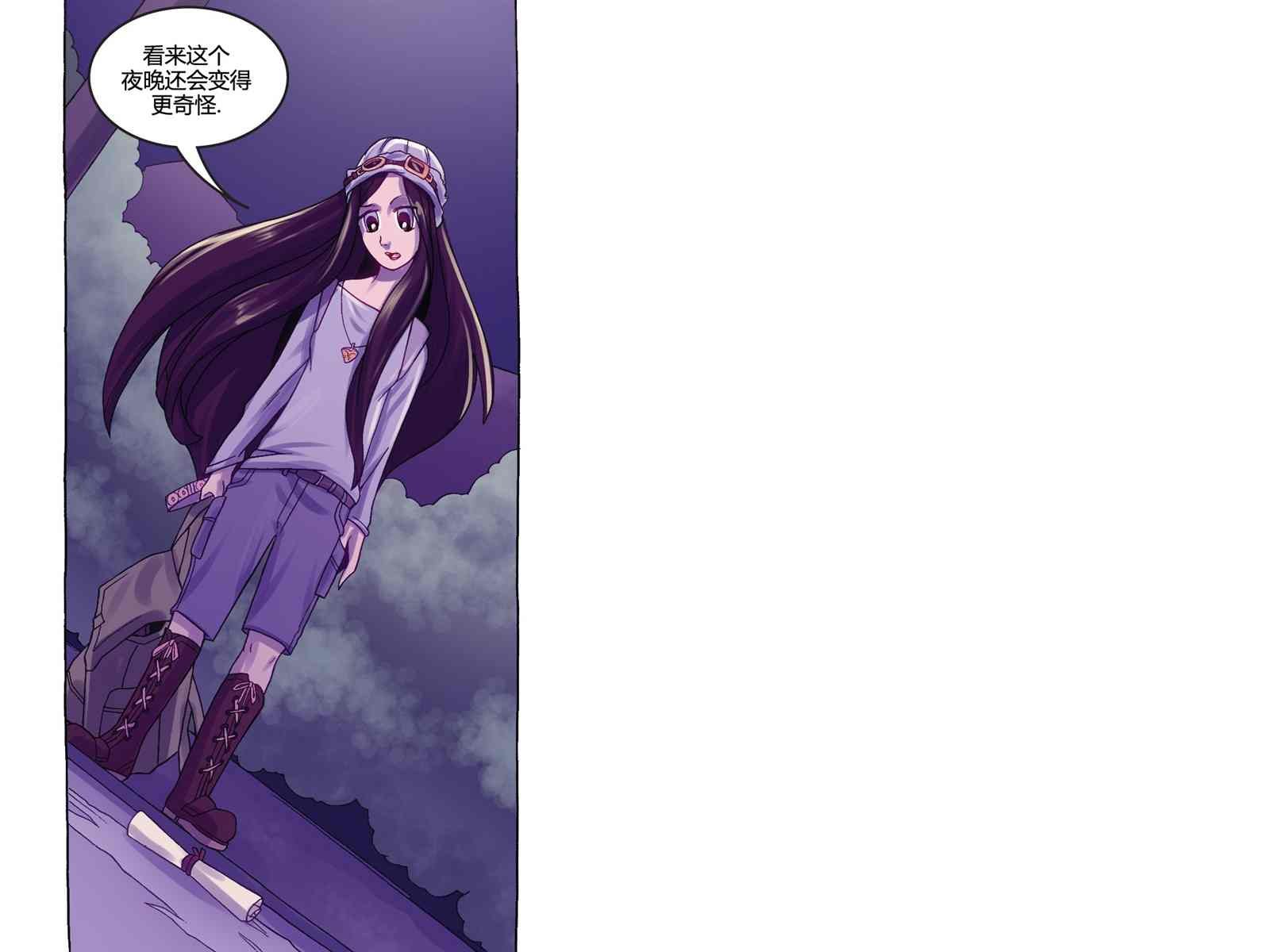 第2话