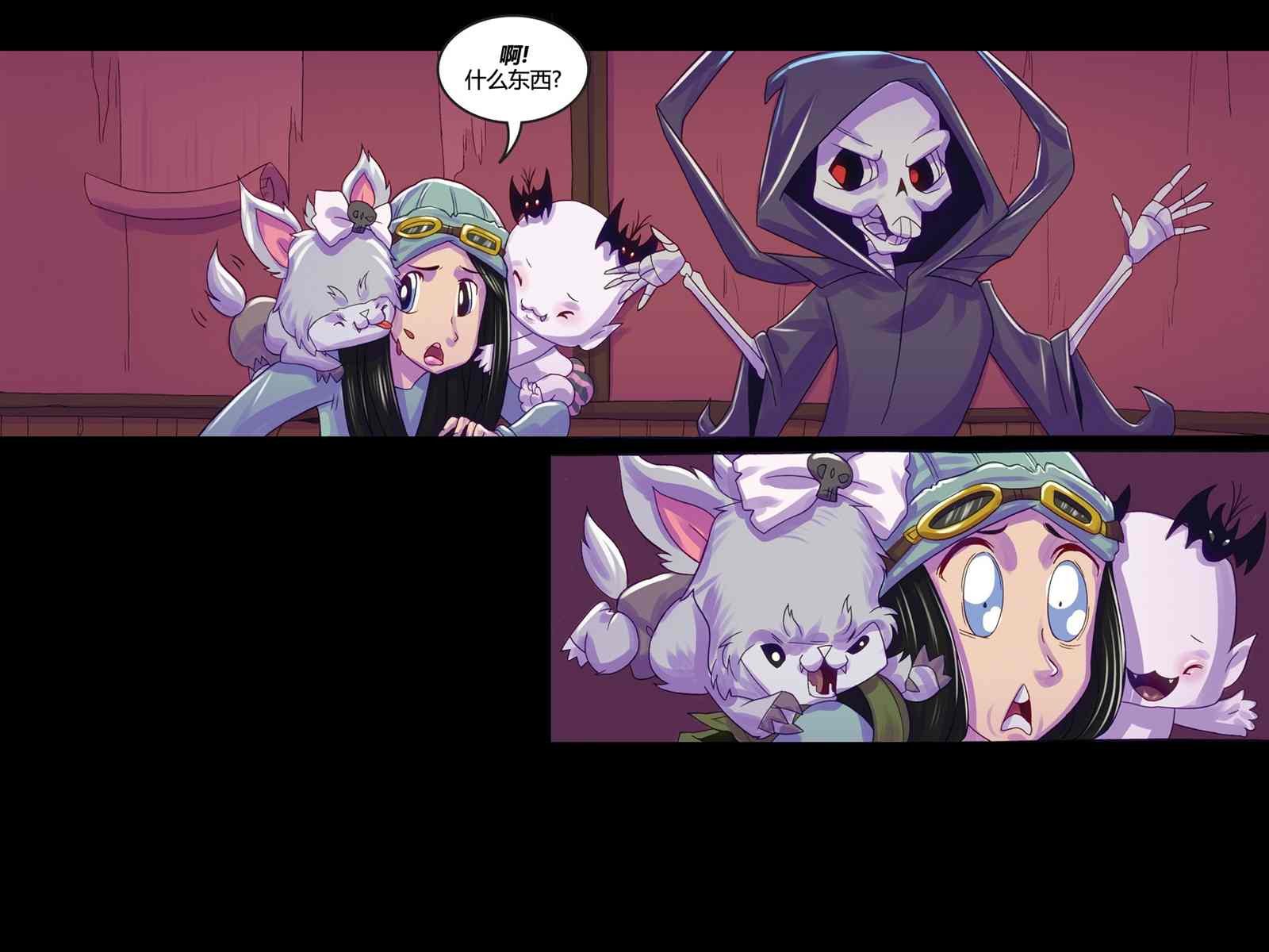 第3话