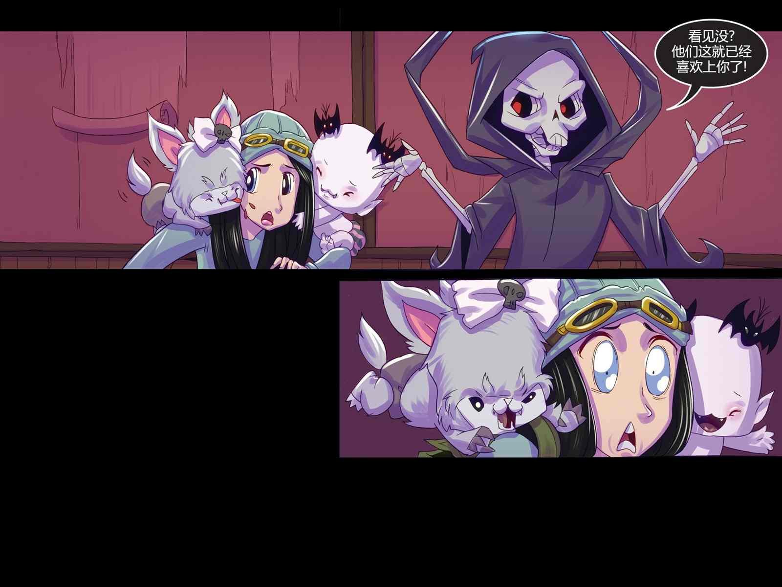 第3话