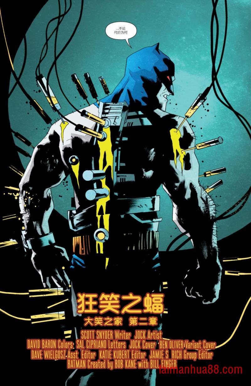 第02卷