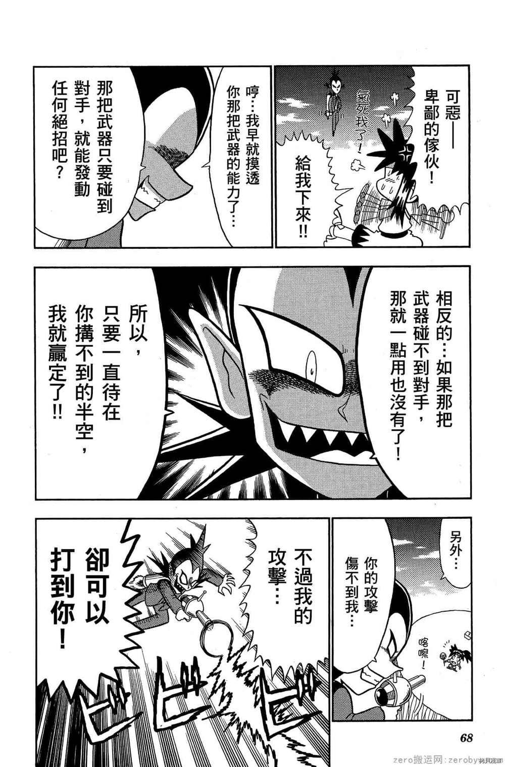 第1卷