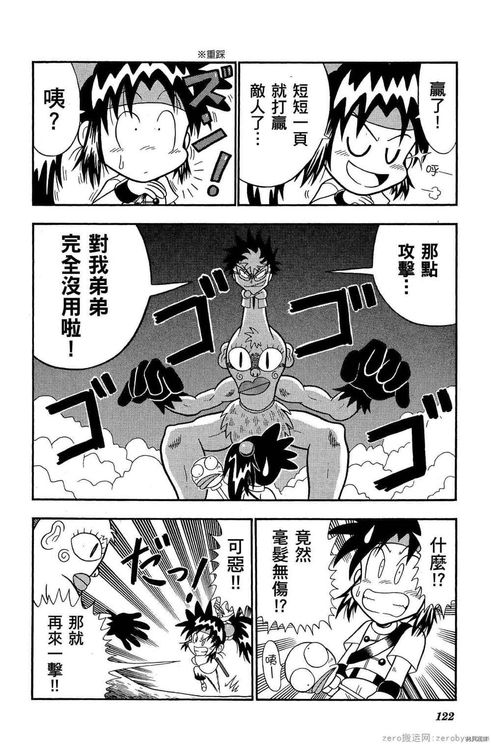 第1卷