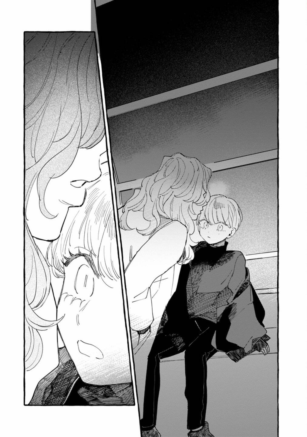 第18话 干劲十足的约会计划