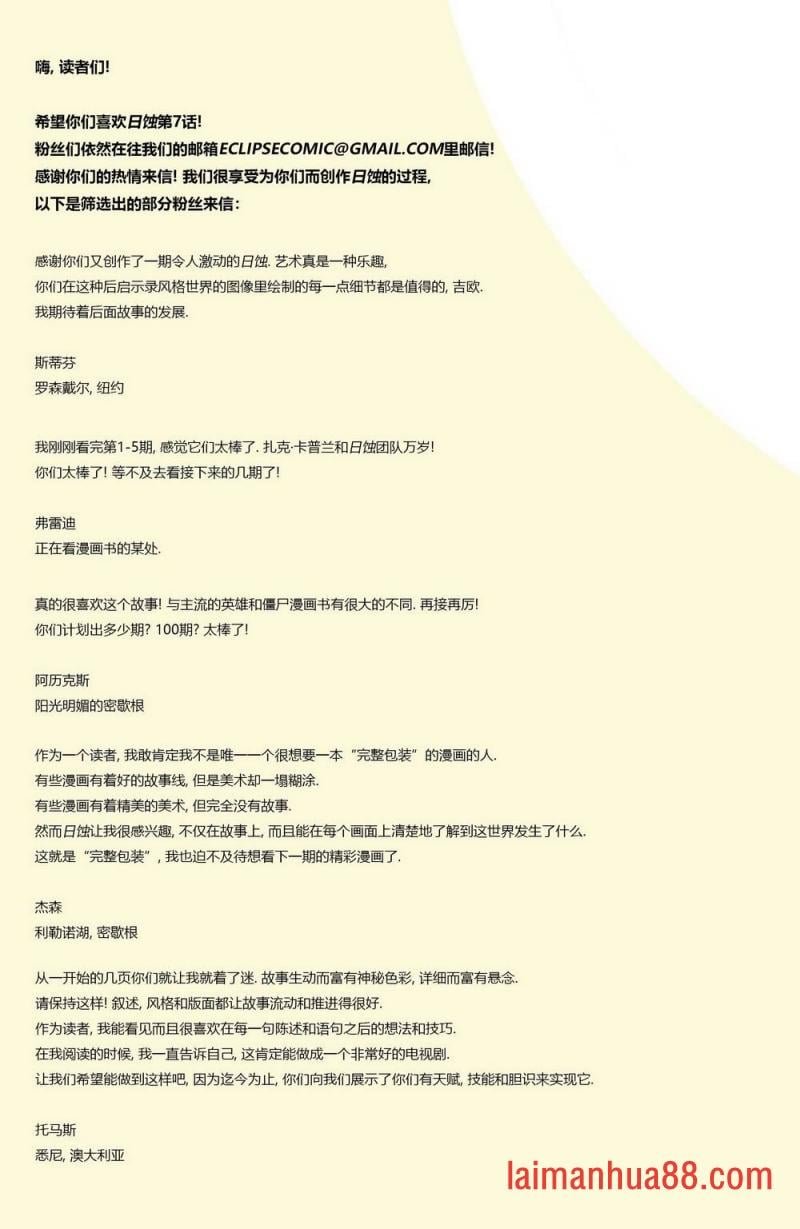 第07卷