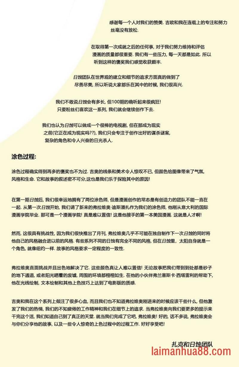 第07卷