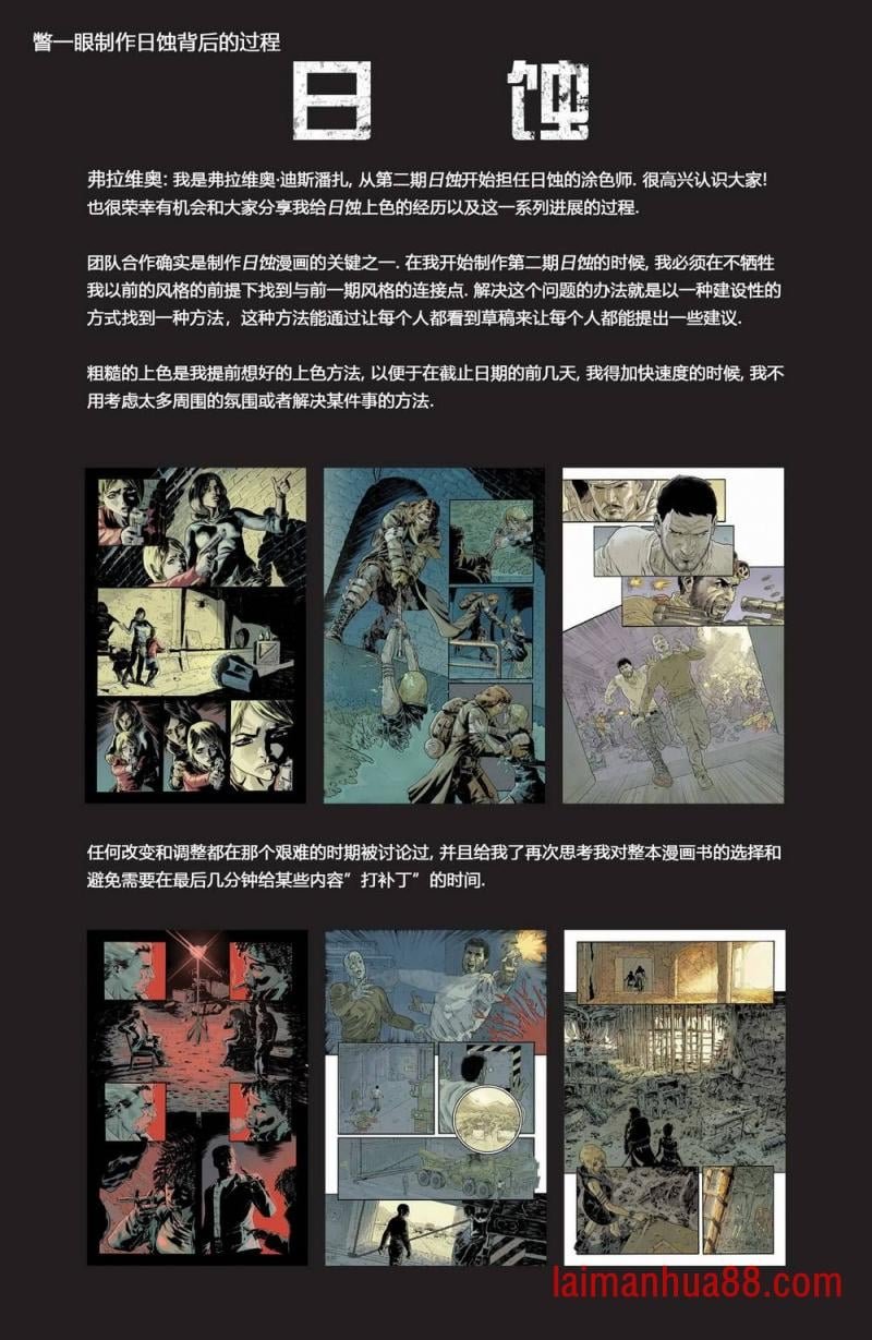 第07卷