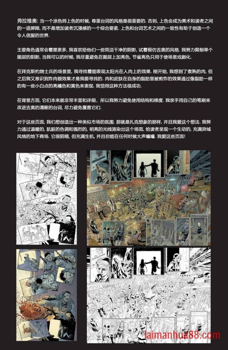 第07卷