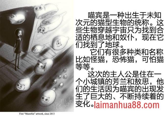 第01话
