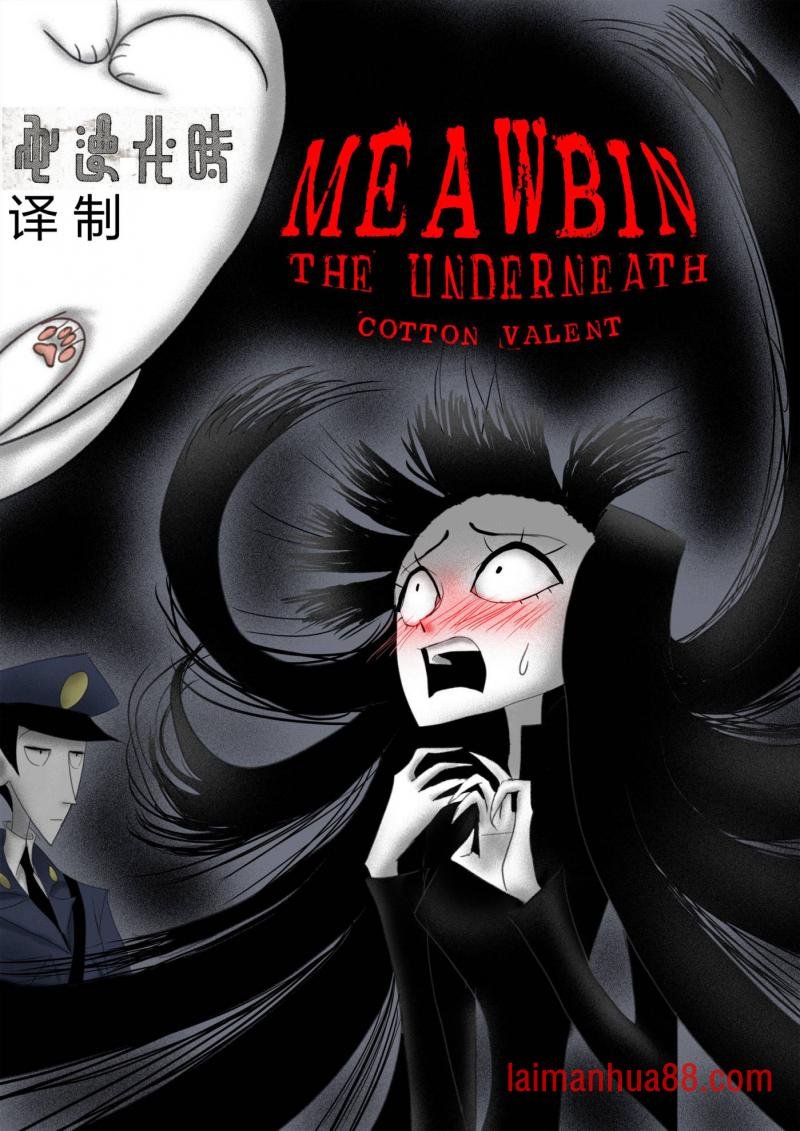 第01话