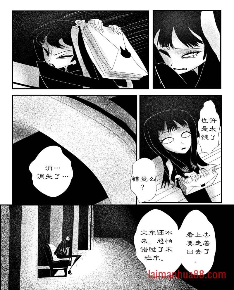 第01话
