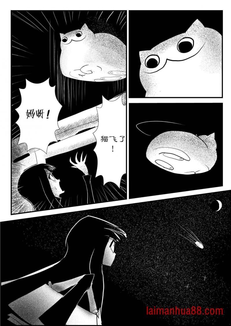 第01话