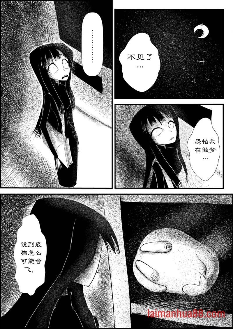 第01话