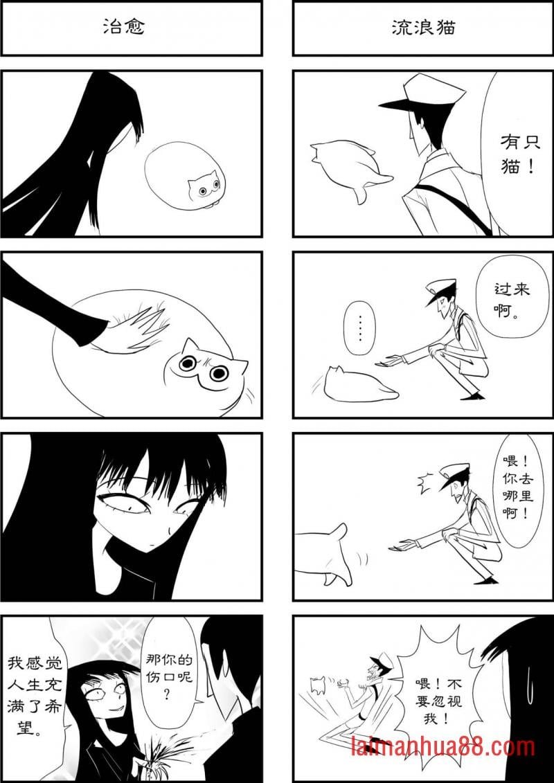 第01话