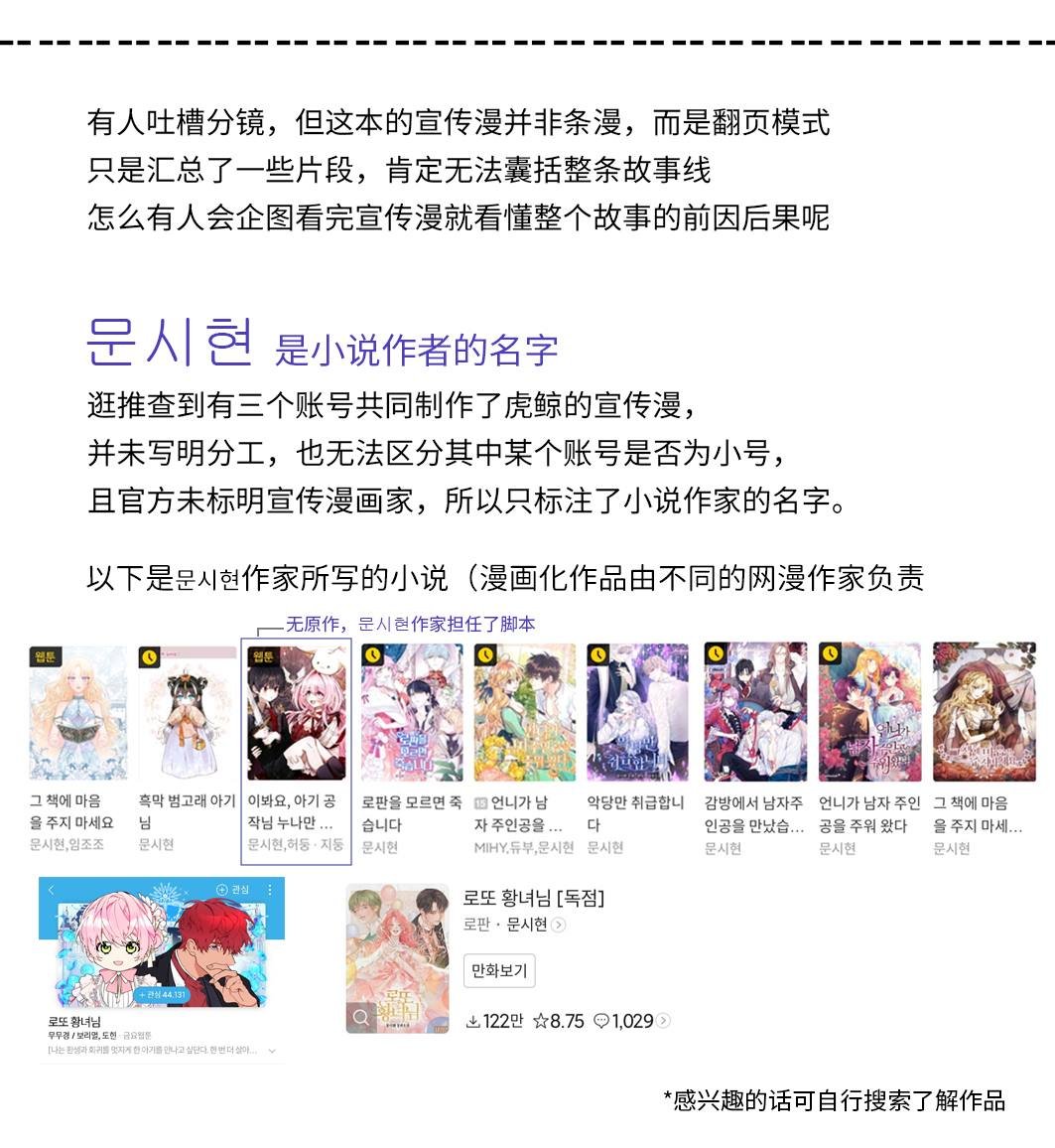 中秋贺图