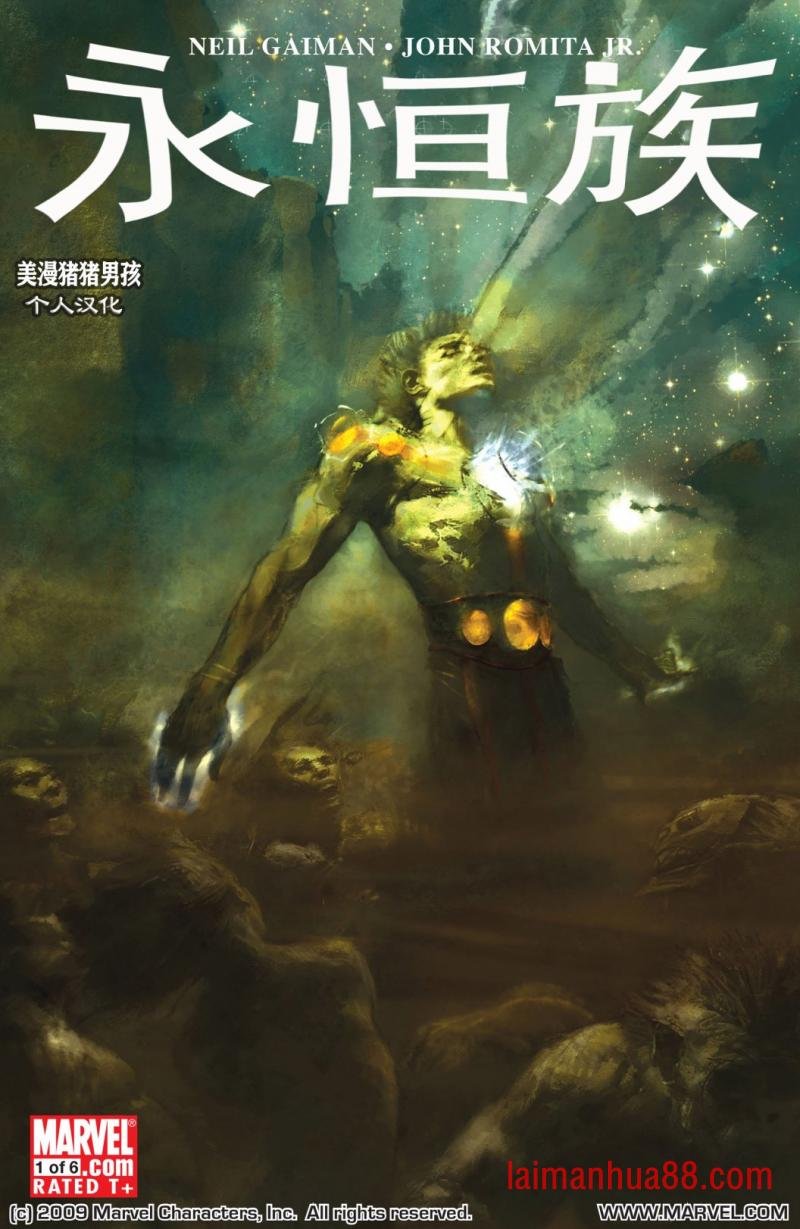 第01卷