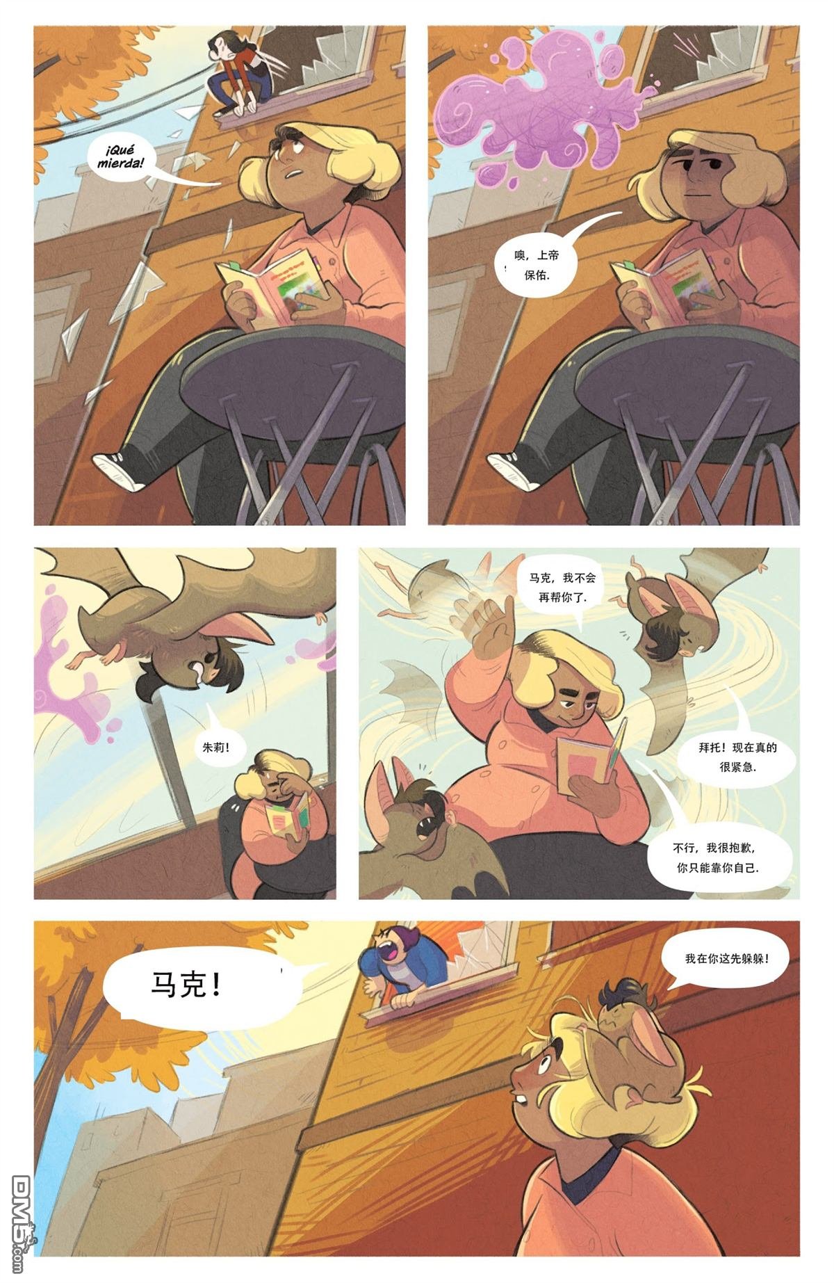 第01话