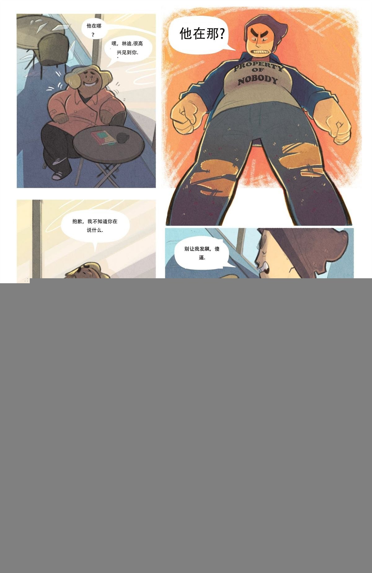 第01话