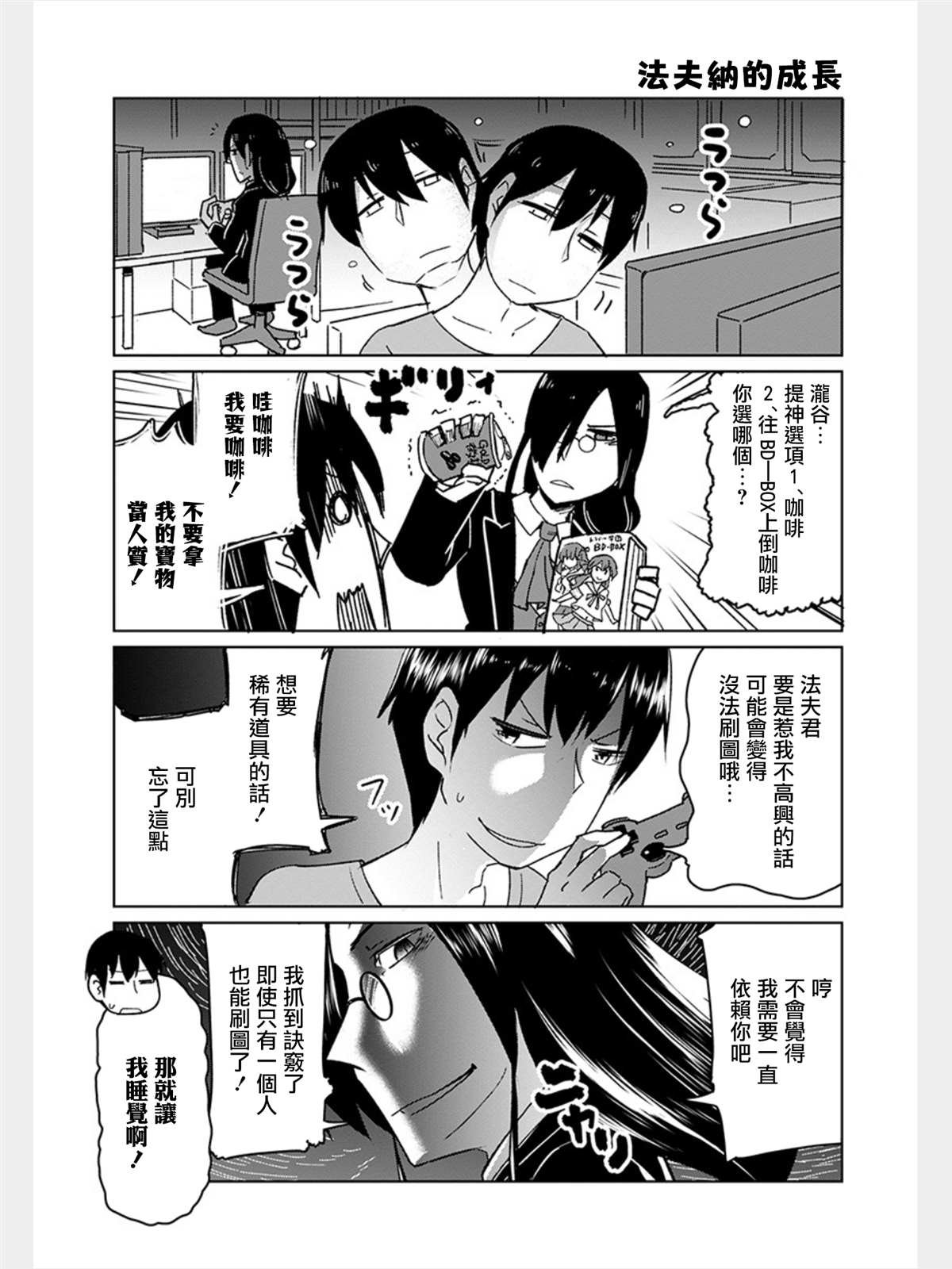 第1卷