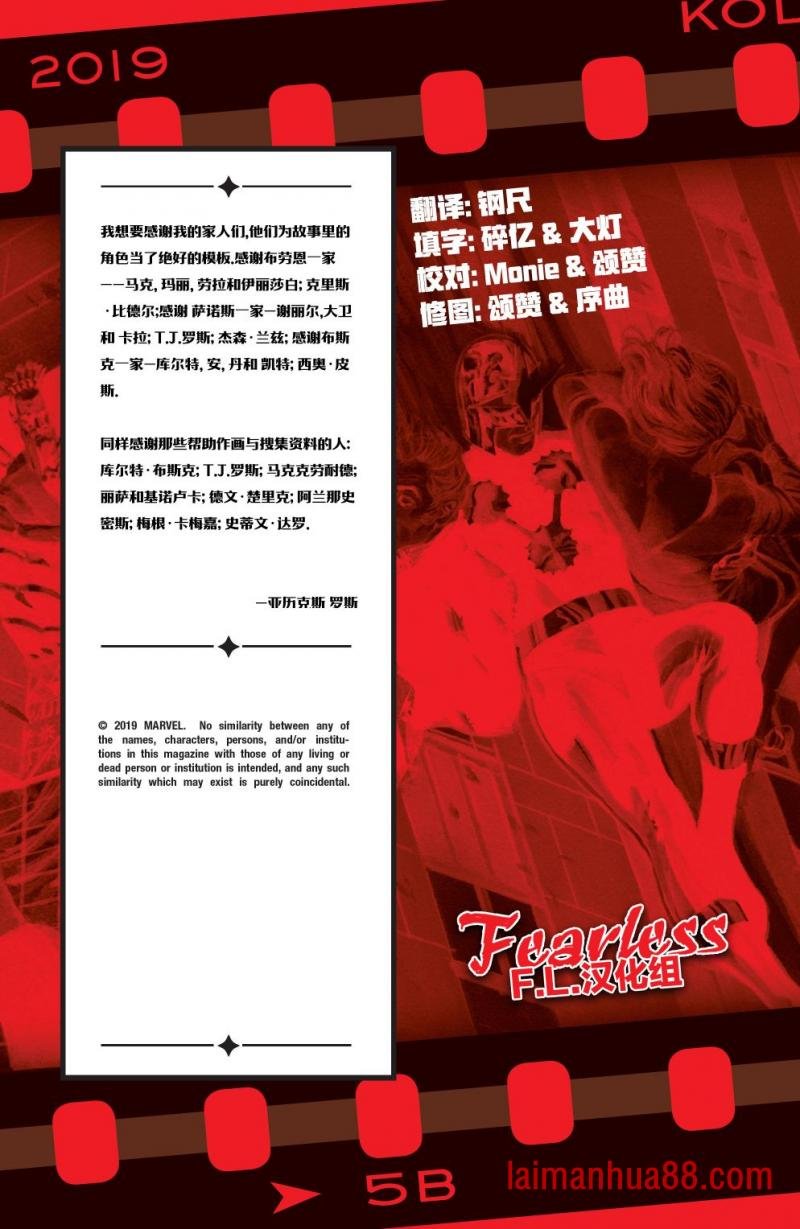 全一卷