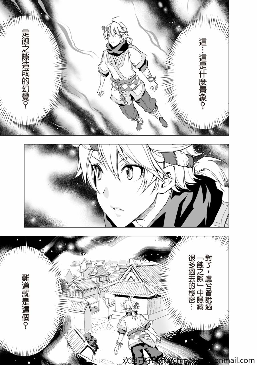 第1回