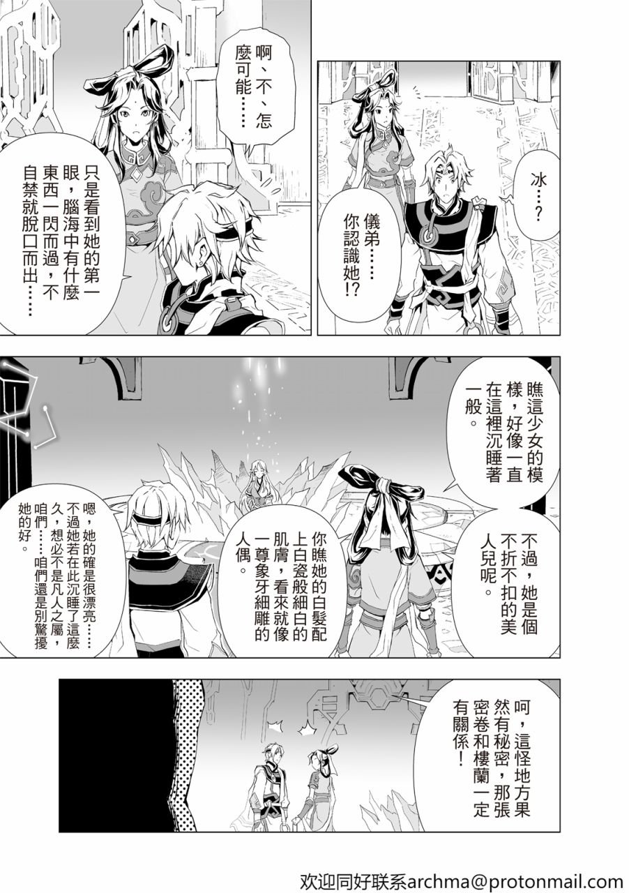 第1回
