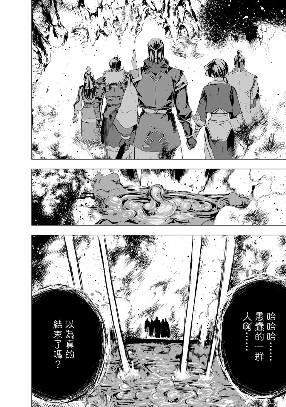 第10回