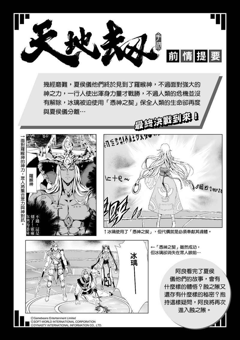 第5回