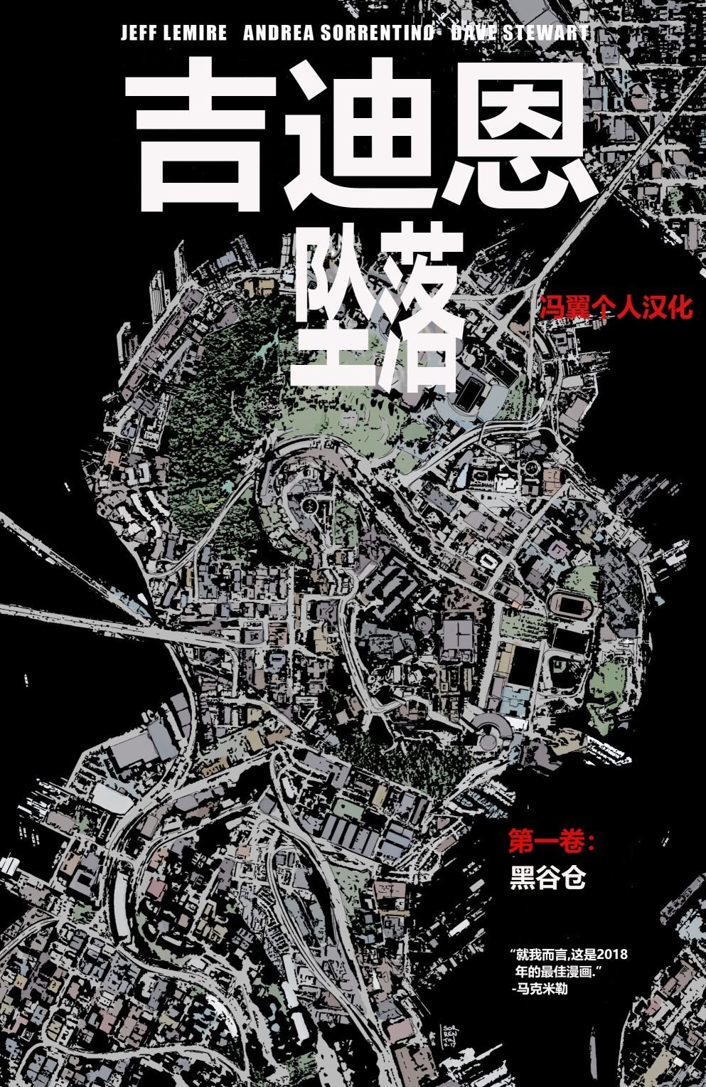 第01卷