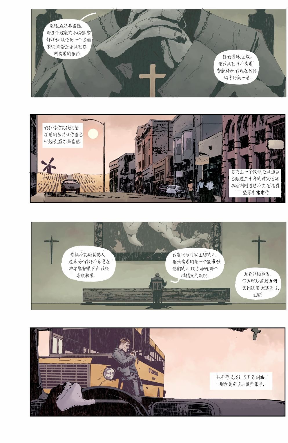 第01卷