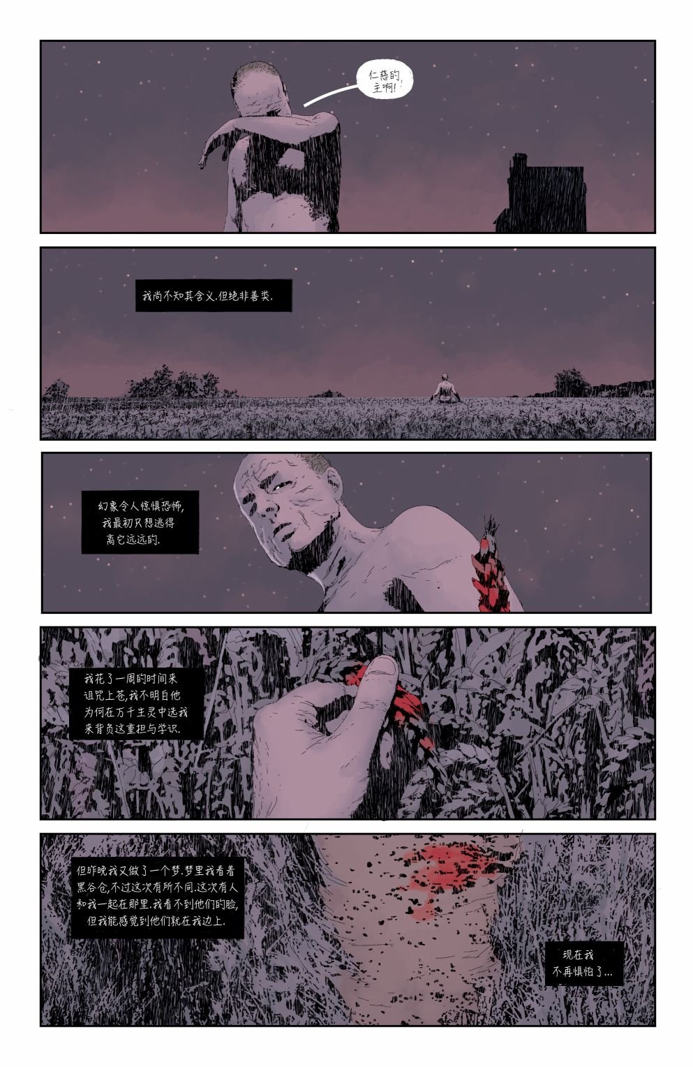 第01卷