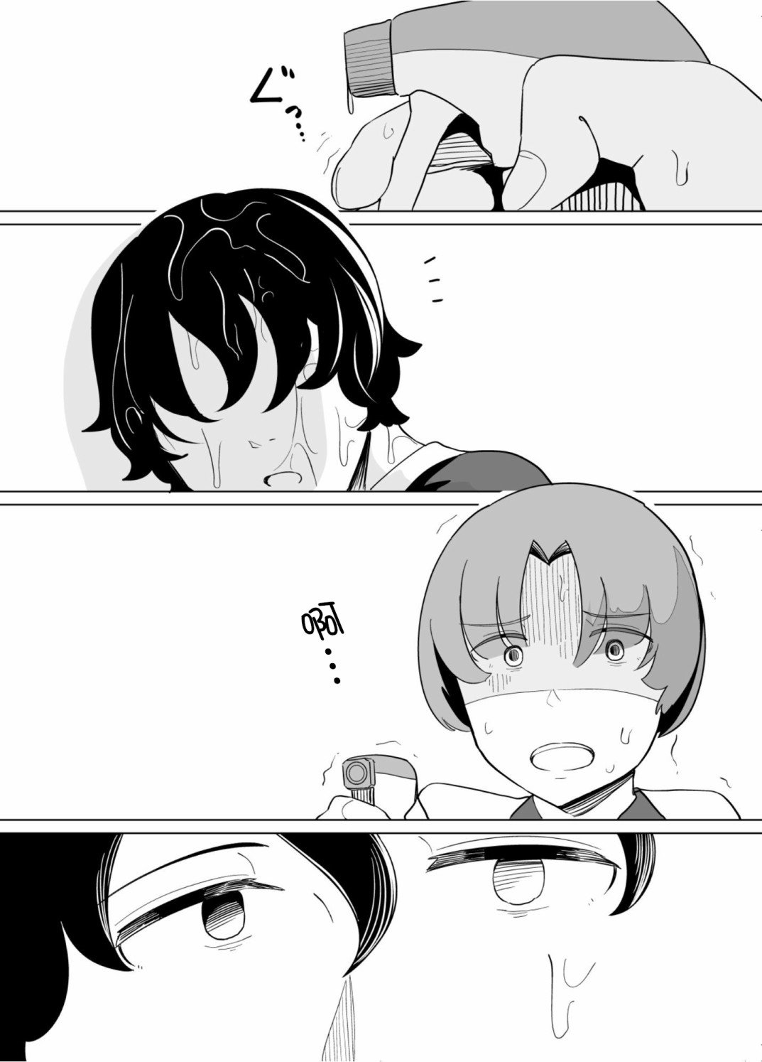 第37话