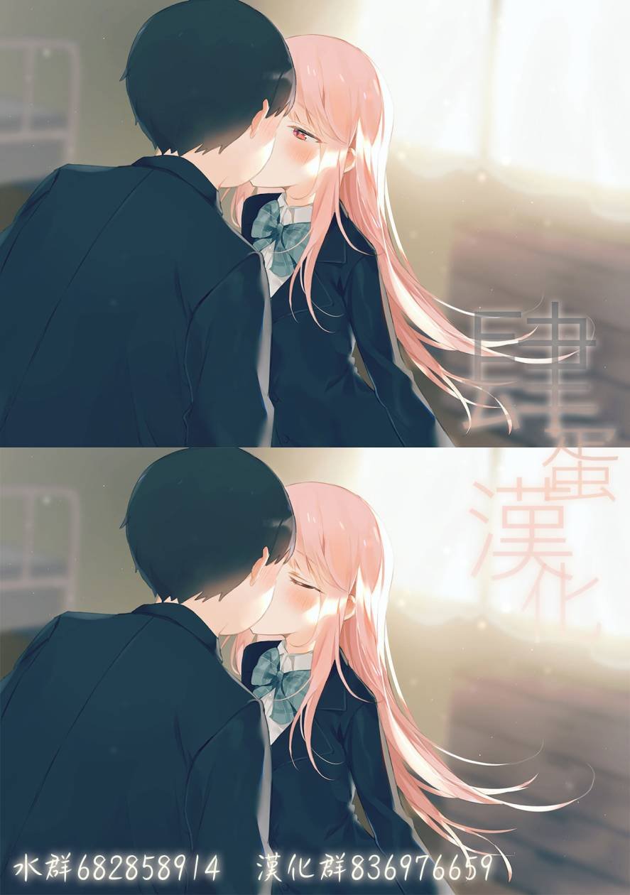 第58话