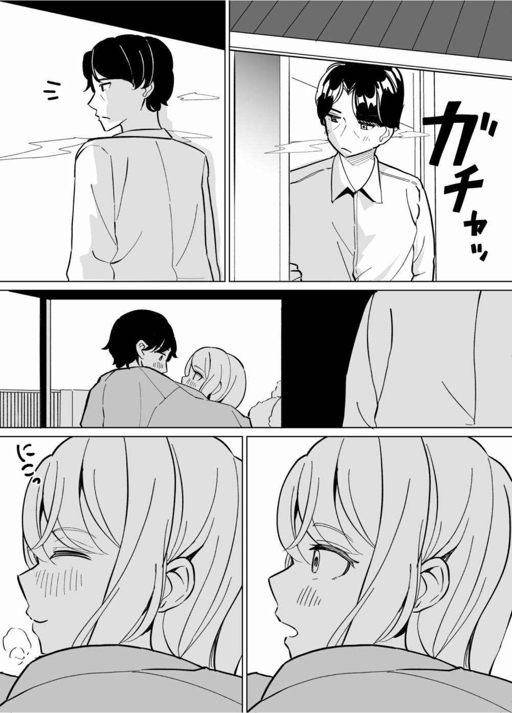 第59话
