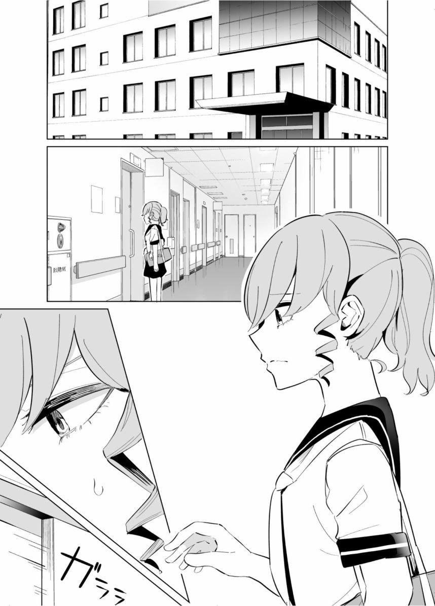第64话