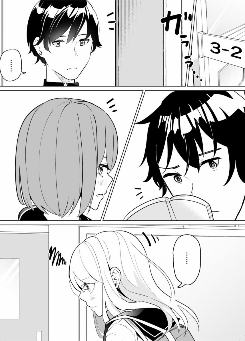 第64话