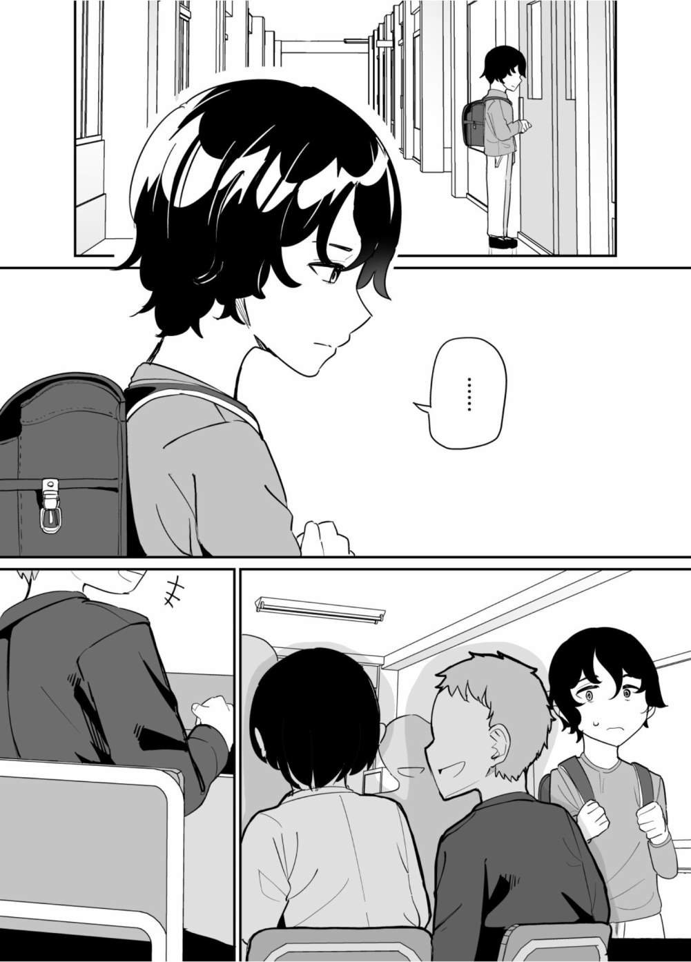 第66话