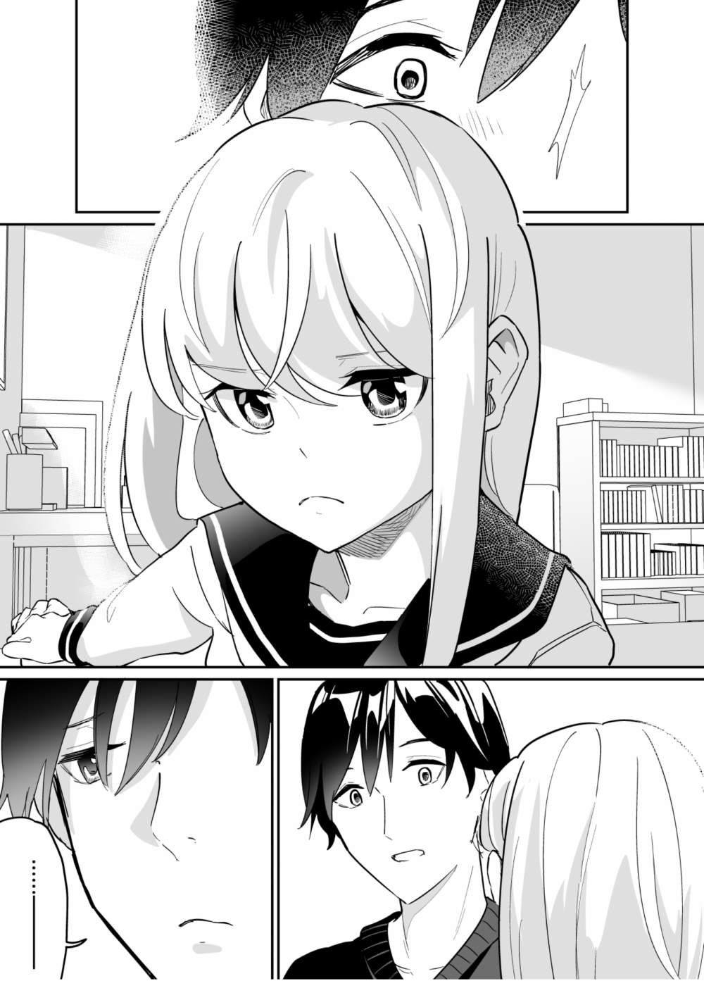 第71话