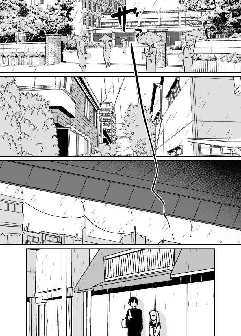 第76话