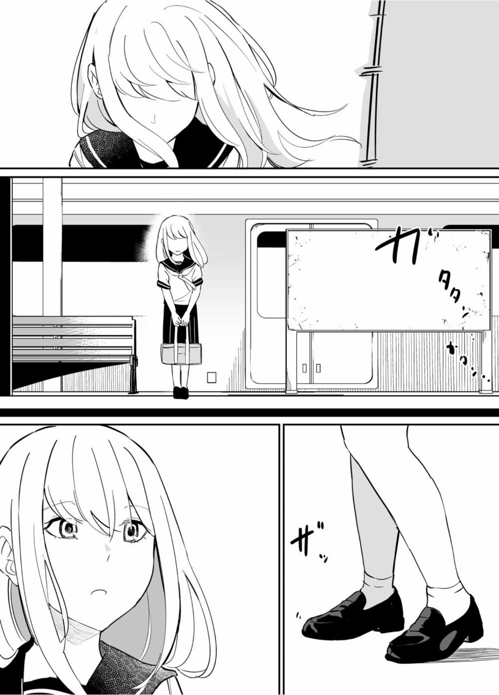 第78话