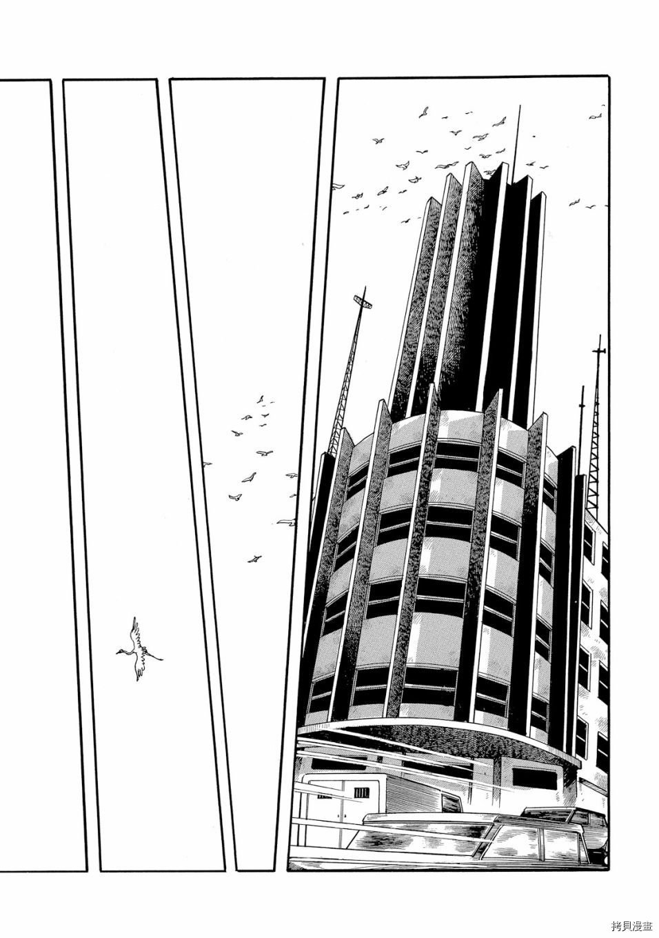 第1.1话