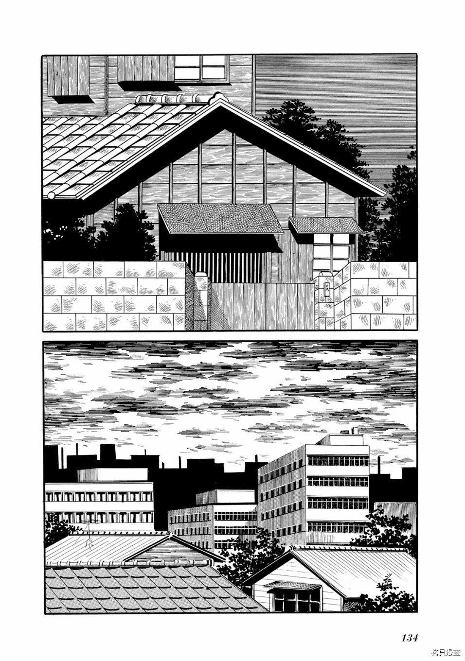 第1.1话