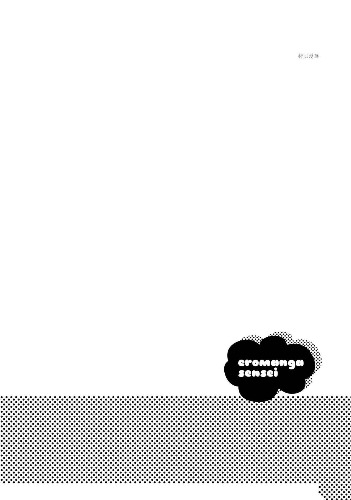 第72话 试看版