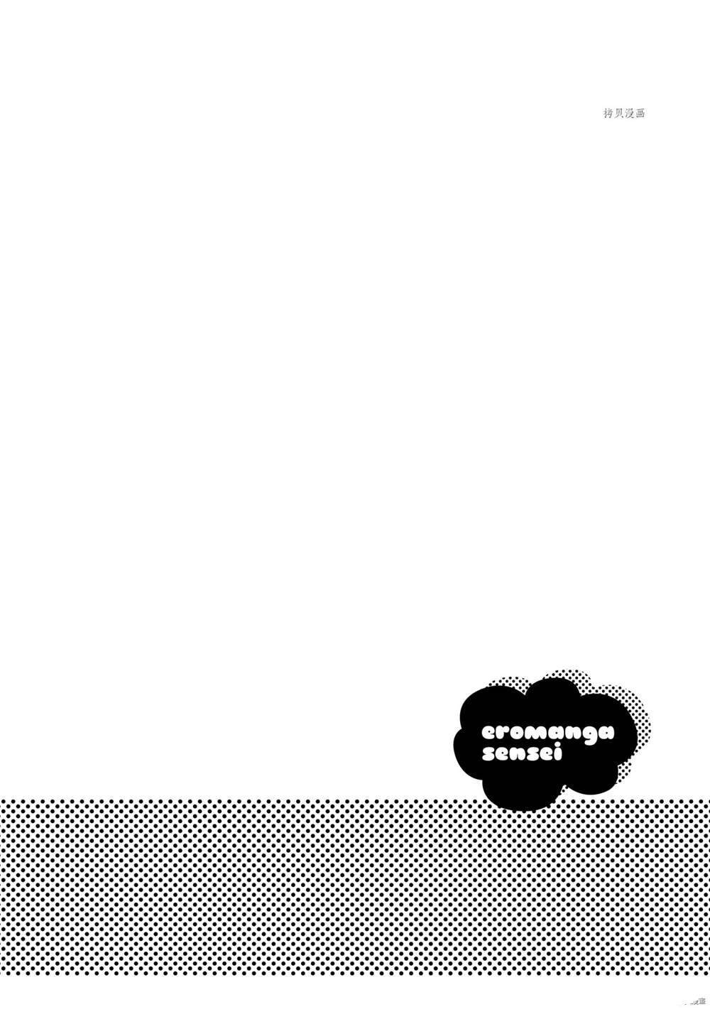 第75话 试看版